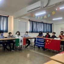 Alumnos de Primaria Alta participan en CSA MUN 2022